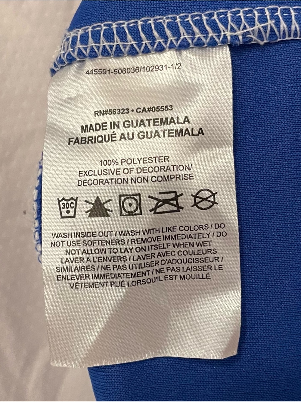 NBA‎ Zion Williamson New Orleans Pelicans Nike City Edition Swingman Jersey XL - Picture 5 of 6